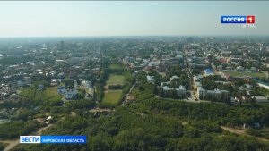 Кировчане выбирают территории для благоустройства