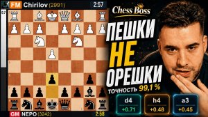 Горе от УМА!?  Ян Непомнящий