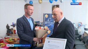 ГТРК СЛАВИЯ Вести Великий Новгород 25.05.26