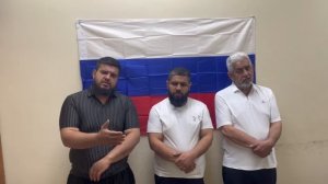 А вот просьба о прощении 🤔