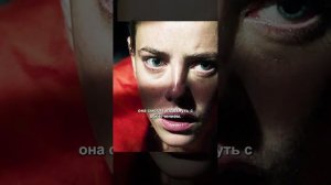 Фильм на вечер !