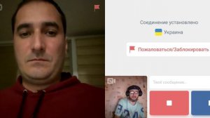 Россия не готова принять мрии окраинцев.