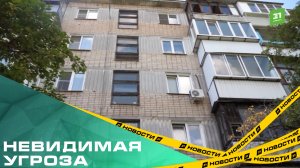 Невидимая угроза. За неделю в Челябинске и Копейске двое детей выпали из открытых окон