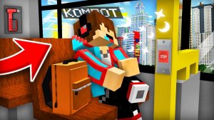 Я ПОТЕРЯЛСЯ В ГОРОДЕ ЖИТЕЛЕЙ В МАЙНКРАФТ | Компот Minecraft