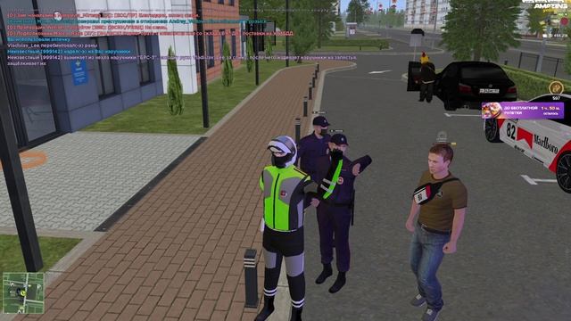 Video Project 61 смотреть онлайн