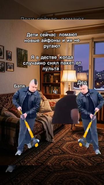 аххахахах