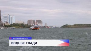 Два новых «Метеора» спустили на воду в Нижегородской области