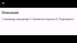 Kolyanich1624 а чё ты ненавидишь Мир Денди? -_-