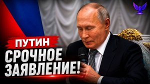 Путин «Борьба за умы детей — новый фронт России» Герой СВО сказал главное