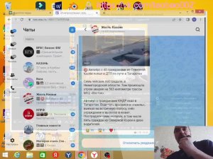 40 северокорейцев перебрали саке