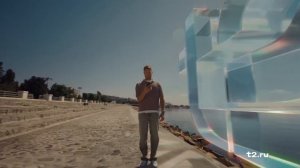 Реклама Т2 «Другие правила. Новый уровень» (2024)