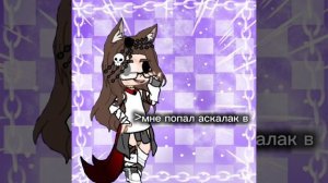 [16:38] я хз чё писать
