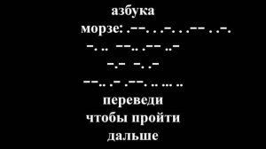 разгадайте загадку :)