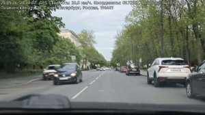 #5581 Архив В.В./25-5-26/ Пушкин...