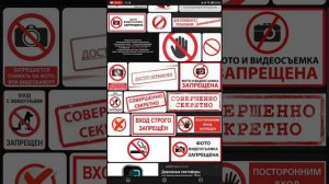 внимание! Сула начинает копировать мои светофоры!