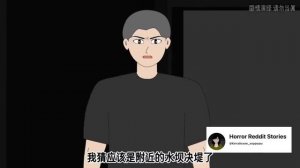 Город в плену дождя   Китайские хорроры   Китайские страшные истории