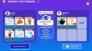 коротко несколько моих трейдов