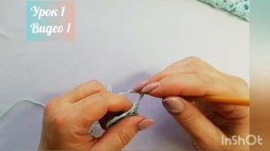 Летняя кофточка из квадратов,1 часть