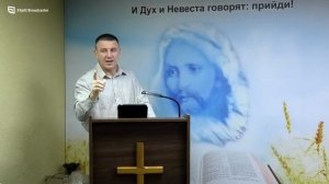 10.02.26 Бог допустит большие трудности, чтобы собрать свою искупленную церковь перед восхищением.