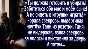 Жизненные Истории|Ты должна готовить и убирать|Истории из жизни|Реальные истории|Аудиорассказы