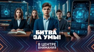 🤔 В ДНР НЕКОМУ БУДЕТ РАБОТАТЬ? КТО ПОСТРОИТ БУДУЩЕЕ РЕСПУБЛИКИ?