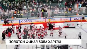 Новости от 22.05.2026
