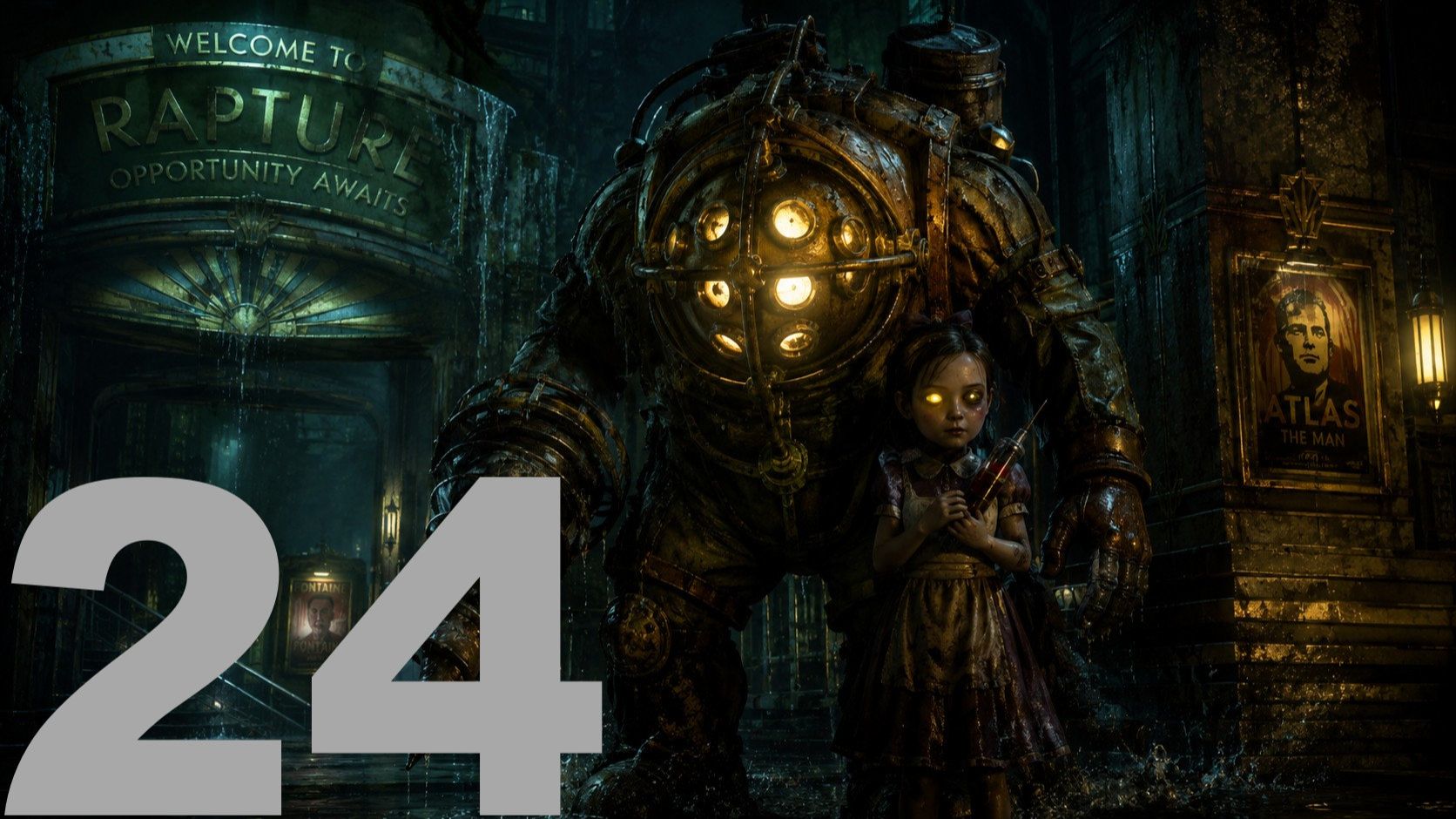 Прохождение BioShock № 24 (28.02.2014) смотреть онлайн
