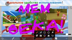 мем века под названием : dragon горыныч 😆😆😅😅🤣🤣🤣😂🤣🤣🤣🤣😅😅😅🤣🤣😂😂
