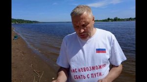 Пляж в Затоне не соответствует ГОСТу?