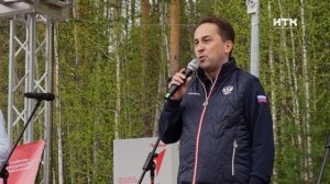 Муниципальный этап Всероссийской игры «Семейная зарница»