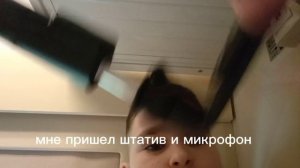Еду в плацкарте. Артек часть 1