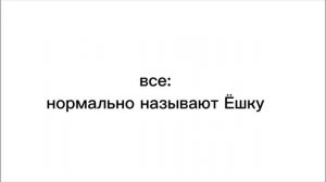 Заре пофиг