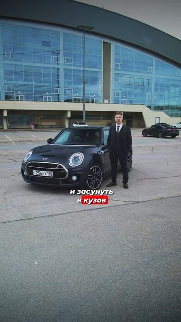 Mini Cooper Clubman: покупка сердцем или всё-таки головой? смотреть онлайн