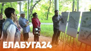 Новости Елабуги от 25 мая 2026