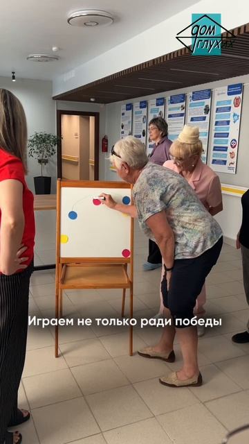 ❓ Интеллектуально-развлекательные игры в Волгограде смотреть онлайн