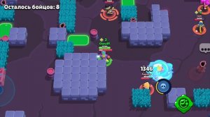 Играю в Brawl stars , 3 часть,играю за Единорога набиваю 

 кубки