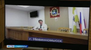 Сильные дожди на Ставрополье вынуждают продлевать режим повышенной готовности