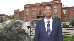 Поздравление Г. И.  Батрака, ректора Уральского государственного горного университета