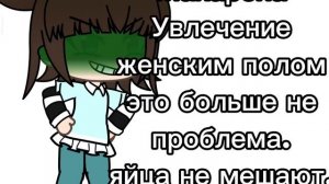 Ребята попрошу подписаться на мой Макс канал кому не сложно 😅