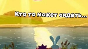 Просто видео...