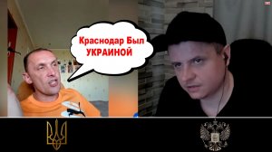Что Пропаганда Сделала с Украинцем?