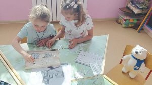 Фрагмент занятия в старшей-подготовительной группе