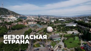 Похищение детей: редкий вид преступлений в Грузии