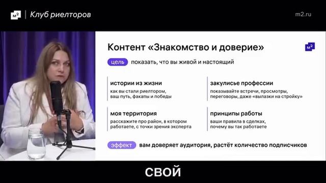 Хотите, чтобы ваш InstagramTelegram начал реально приносить клиентов  (43)