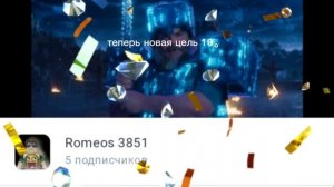 спасибо вам (: