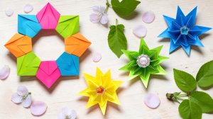 Цветы из бумаги своими руками. Оригами цветок