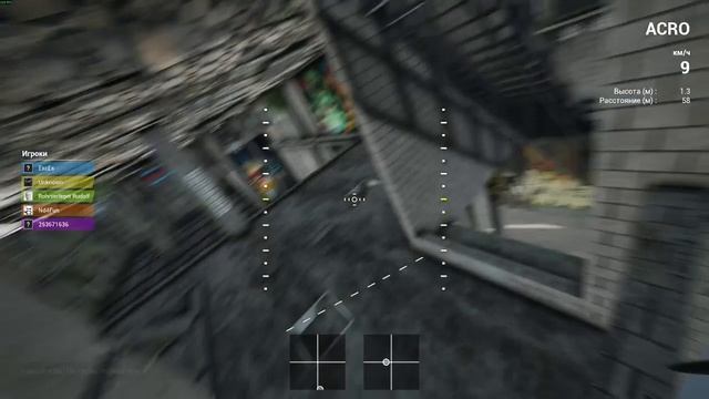FPV фристайл. Uncrashed FPV Drone Simulator смотреть онлайн