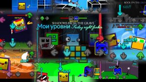 Мои уровни Friday night funkin обновление уровней. Переделал некоторые моды