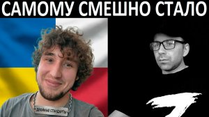 Самому смешно стало. Чат рулетка