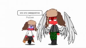хотела сделать реакция на стран но передумала и решила сделать фильм надеюсь понравится 😋